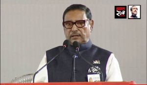 বিএনপির কাছে গণতন্ত্র নিরাপদ নয় : ওবায়দুল কাদের