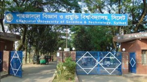 শাবিতে কমছে না ছাত্রলীগের দৌরাত্ম্য