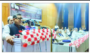 কোনোদিন মুছে ফেলা যাবে না বঙ্গবন্ধুর নাম: বিমান প্রতিমন্ত্রী