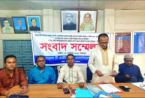 অতিরিক্ত গেজেট প্রত্যাখান