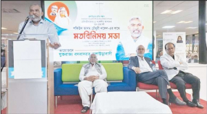 শফিউল আলম চৌধুরীই বৃহত্তর সিলেটের মানুষের আশা-ভরসার প্রতীক