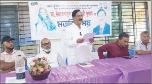 আগামী দ্বাদশ জাতীয় সংসদ নির্বাচনে আওয়ামীলীগের মনোয়ন প্রত্যাশীঃ ডা.দুলাল