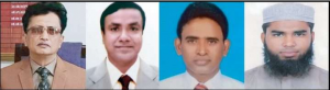 অ্যাওয়ার্ড পাচ্ছেন এমসি কলেজের ৪ শিক্ষক