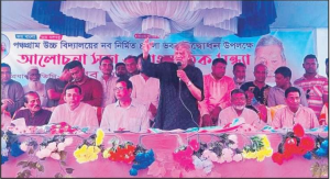 শিক্ষাকে সর্বোচ্চ গুরুত্ব দিচ্ছে সরকারঃ এম এ মান্নান