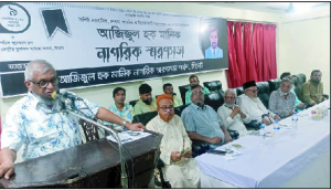 সিলেটের অনেক উন্নয়নমূলক কাজে তাঁর অবদান অপরিসীম