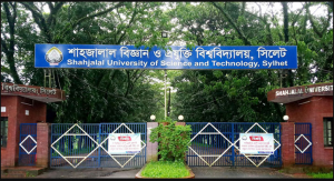 চা-ফুচকা বিক্রি বন্ধ শাবিতে