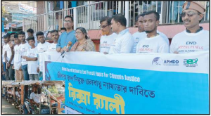 বিশ্বনাথে রিক্সা র‌্যালি