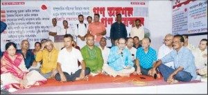 সিলেট মহানগর শাখার উদ্যোগে গণঅনশন ও গণঅবস্থান কর্মসূচী পালিত