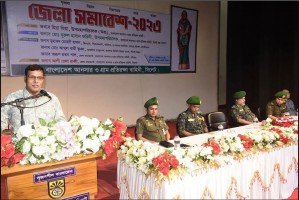 ‘শান্তি, শৃঙ্খলা, উন্নয়ন, নিরাপত্তায়, সর্বত্র আমরা’