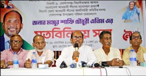 যুক্তরাষ্ট্রে বাঙালি জনগোষ্ঠীকে মূলধারার রাজনীতিতে সম্পৃক্ত করেছিঃ মঞ্জুর শাফি