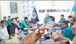 দুর্গাপূজা উপলক্ষে আইন-শৃঙ্খলা সংক্রান্ত মতবিনিময় সভা অনুষ্ঠিত