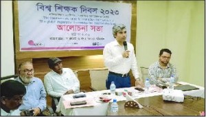 শিক্ষকতা কেবল নিছক একটি পেশা নয়