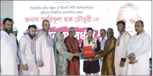 চলমান উন্নয়নের ধারা অব্যাহত রাখতে পাশে থাকবো:মেয়র আরিফ