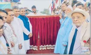 কামালবাজারে সেতু উদ্বোধন