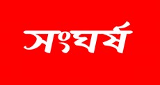 বিশ্বনাথে মাটি কাটা নিয়ে দু’পক্ষের সংঘর্ষে নিহত ১
