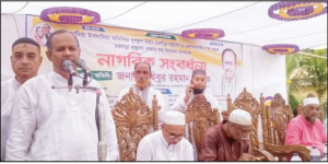 শেখ হাসিনার সরকারই বাংলাদেশের উন্নয়নের একটি রোল মডেল