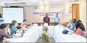 ‘কনফ্রন্টিং মিসইনফরমেশন ইন বাংলাদেশ’ শীর্ষক কর্মশালা অনুষ্ঠিত