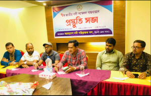 সিলেটে ৭ম জাতীয় নদী সম্মেলন বাস্তবায়নে প্রস্তুতি সভা অনুষ্ঠিত