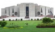 জাতীয় সংসদ ভবন এলাকায় মিছিল-সমাবেশ নিষিদ্ধ