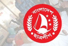 সিলেটে নিজ দলের সন্ত্রাসীদের হাতে ছাত্রলীগ কর্মী খুন