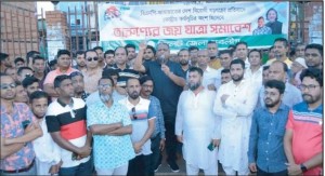 নির্বাচনকে কেন্দ্র করে বিএনপি নানা ধরনের মিথ্যা প্রচারণা ও গুজব ছড়াচ্ছে: আনোয়ারুজ্জামান চৌধুরী