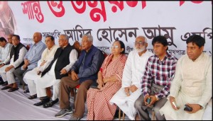 আগামী নির্বাচনে বিএনপি-জামায়াতের ভরাডুবি হবে: আমু