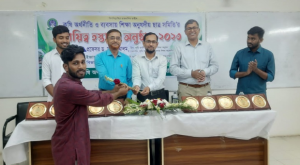 কৃষি অর্থনীতি অনুষদীয় সমিতির দায়িত্ব হস্তান্তর