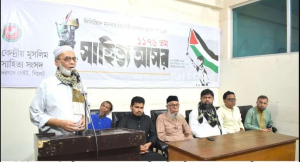 ফিলিস্তিনে মানবতাবিরোধী অপরাধের মাত্রা ইতিহাসের সর্বকালের নিষ্ঠুরতাকে ছাড়িয়ে গেছে