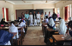 ২৩তম ফারুক আহমদ স্মৃতি বৃত্তি পরীক্ষা অনুষ্ঠিত