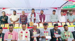 জাফলং পর্যটন কেন্দ্র ব্যবসায়ী সমবায় সমিতির নবনির্বাচিত কমিটির শপথ গ্রহণ