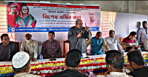 নৌকার বিজয় সুনিশ্চিত নেতাকর্মীরা ঐক্যবদ্ধ থাকলে: কর্মসংস্থান মন্ত্রী