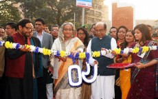 অমর একুশে গ্রন্থমেলার উদ্বোধন