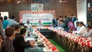 ১১ জনের মনোনয়ন বাতিল