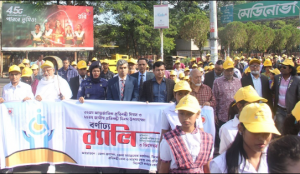 আন্তজার্তিক প্রতিবন্ধী দিবস পালিত