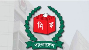 প্রার্থিতা ফিরে পেলেন আরও ৩৬ জন