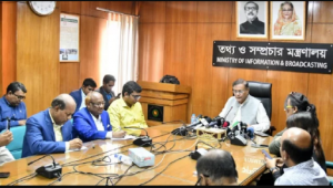 গাড়িতে আগুন দিয়ে মানুষ পোড়ানো -এ কোন রাজনীতি? : তথ্যমন্ত্রী