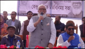 দেশে অবাধ, নিরপেক্ষ সুষ্ঠু ও অংশগ্রহণমূলক নির্বাচন হবে