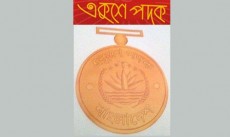 একুশে পদক পাচ্ছেন ১৬ বরেণ্য ব্যক্তি