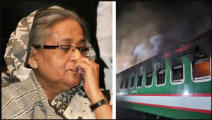 বেনাপোল এক্সপ্রেসে আগুন খতিয়ে দেখার নির্দেশ প্রধানমন্ত্রীর