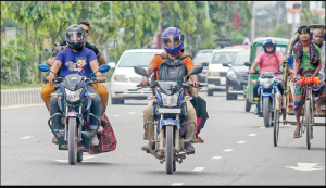 বন্ধ হলো মোটরসাইকেল চলাচল