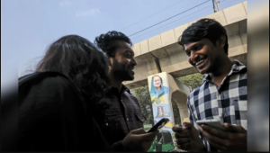 বাংলাদেশের তরুণ ভোটাররা স্বপ্ন দেখেন রাজনৈতিক বিশৃঙ্খলামুক্ত ভবিষ্যতের