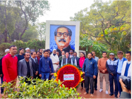 শাবিপ্রবিতে বঙ্গবন্ধুর স্বদেশ প্রত্যাবর্তন দিবস উদযাপন