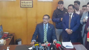 আমাদের শক্তি জনগণ: সেতুমন্ত্রী