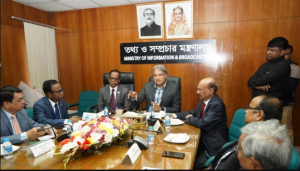 বিভিন্ন মাধ্যমে যারা অপপ্রচার চালায়, তাদের জবাবদিহির আওতায় আনা হবে: তথ্য প্রতিমন্ত্রী
