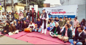 কবি নজরুল অডিটোরিয়াম সংস্কারের দাবী