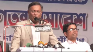 দেশের জনগণ নির্বাচনে অংশ নিয়ে প্রধানমন্ত্রী শেখ হাসিনাকে পুনর্নির্বাচিত করে: পররাষ্ট্রমন্ত্রী