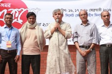 সিলেটে ৩ দিনব্যাপী বইমেলা শুরু