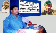 বঙ্গবীর ওসমানীর মৃত্যুবার্ষিকী পালিত
