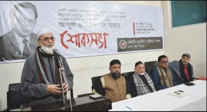 কেমুসাসের সাংবাদিক আব্দুল ওয়াহেদ খান স্মরণে সভা অনুষ্ঠিত