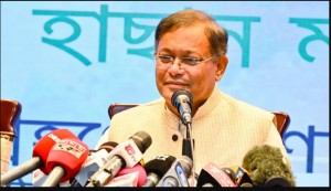 প্রধানমন্ত্রীর নেতৃত্বের ভূয়সী প্রশংসায় ভারত: পররাষ্ট্রমন্ত্রী